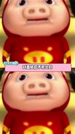 Boss's Unexpected Therapy Journey: A True Story of Wealth and Wisdom