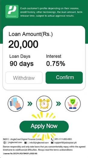 Personal Loan Calculator Fast Easy EMI & Loan CalculatorLoan Payment Planner ToolSmart Loan & EMI