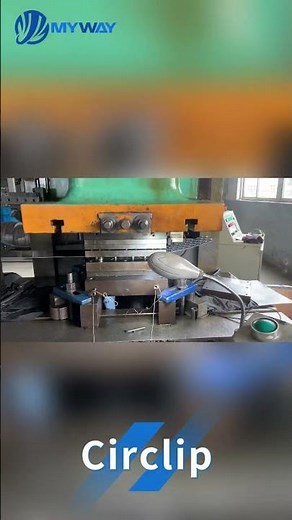 E Retainer Ring (E Ring) | Production Process #E Type Circlip(E Ring) #custom #manufacturing #myway