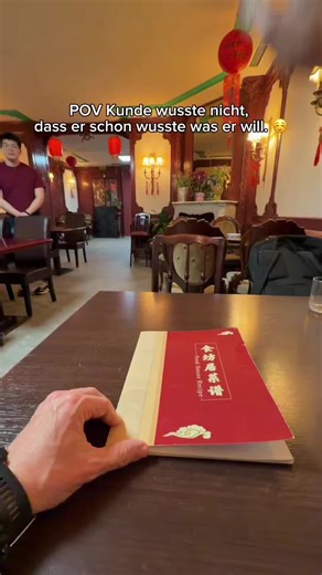 Kennst du dich mit chinesischem Essen nicht aus? Kein Problem. 🇨🇳🥢 Bei uns musst du nichts wissen – wir helfen dir. Sag uns einfach, worauf du Lust hast (z. B. würzig, mild, vegetarisch), und wir empfehlen dir genau das Richtige. Authentisch. Frisch. Und garantiert kein Standard-China-Imbiss. Vertrau uns – wir bringen dich durch die Speisekarte. 😉 #berlin #chinesefood #berlinchinesefood