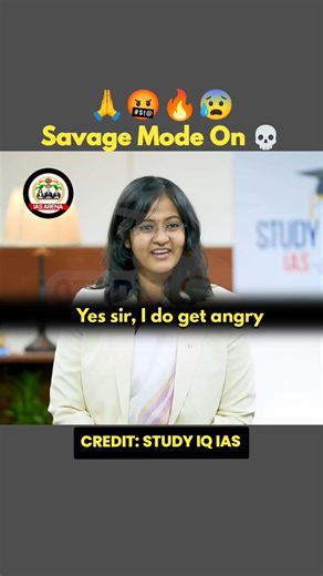 Deepak Sir On Fire 🔥🤯 | IAS SHORTS | MOCK INTERVIEW | DEEPAK SIR |