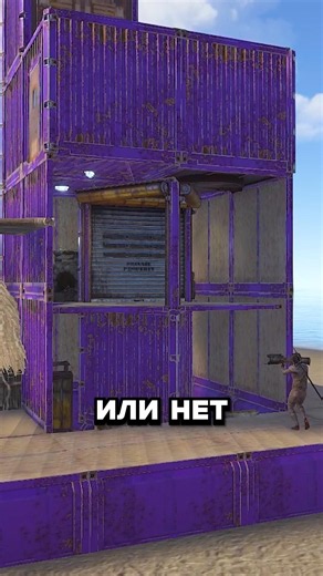 фэйк 2на2 киба в раст Bestrustservers - лучшие сервера! #bestrustservers #bestrust #rust