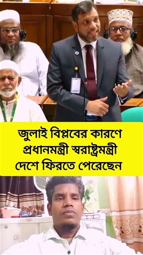 #shortvideo #unfrez #comedyvideos #funny #trending #youtube