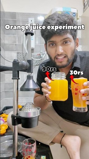 Asal difference enti renditiki #juice #experimnent #funny #trending #shorts