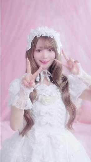 8/26発売 21stシングル表題曲「恋、はじめました。」MV白ドレスver.🧸゛先行配信&MV公開中💘ぜひチェックお願いします🎧⟡.·‪#恋はじめました‬#イコールラブ ‪#イコラブ‬#大谷映美里🩷