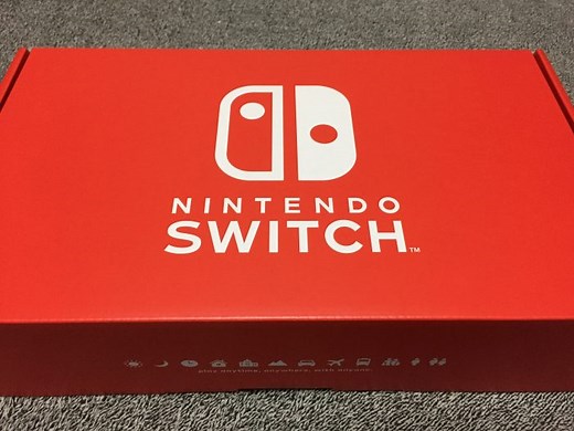 同時購入したほうがいいNintendo Switchに必要なもの、周辺機器のおすすめ。お得に購入する方法は？