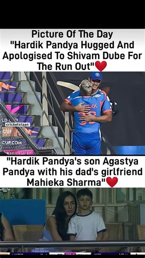 The Most Emotional Moment of #T20WC2026 🥹"