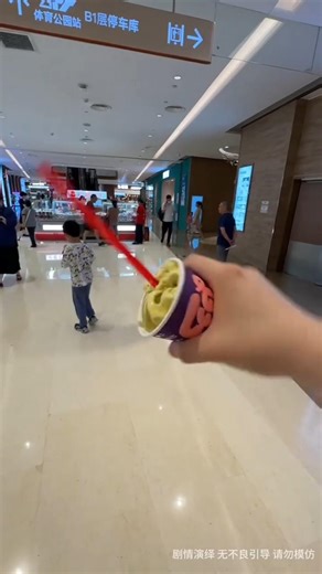 चिंटू ने आइस्क्रीम नीचे गिरा दिया🤯🥵 ll Carriage House wooden artist ll #cartoon #shortvideo