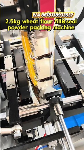Bulk powder 2500g wheat flour vertical filling packing machine automatic bagging equipment #machine