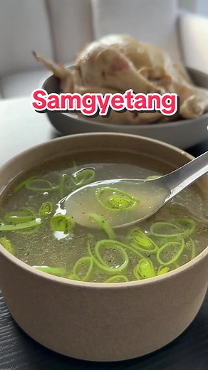 Korean Ginseng Chicken Soup (Samgyetang) Recipe