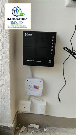 telephone system installation