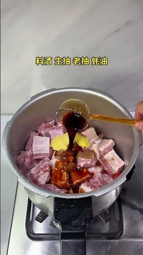 Fall-Off-the-Bone Pork Ribs in Sweet & Sour Tomato Sauce
