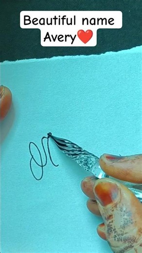 ✨ Avery Name Calligraphy | Beautiful Handwriting Art ✍️ #Shorts