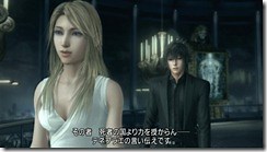 Final Fantasy Versus XIII Has A 7:3 Ratio Of Real Time To Pre-Rendered Scenes