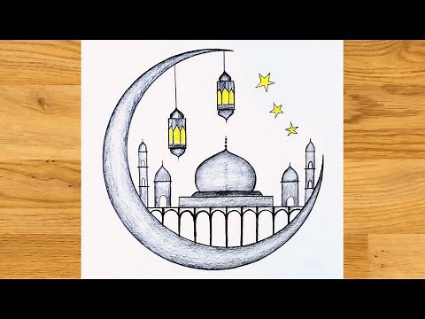How to draw Ramadan Kareem mosque easy pencil art || Moon easy drawing