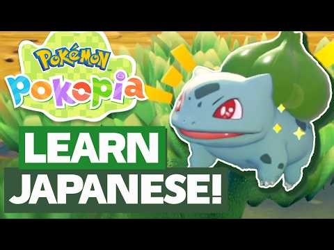 Learn Japanese with Pokémon Pokopia! -『ぽこ あ ポケモン』- Vocabulary Series #67