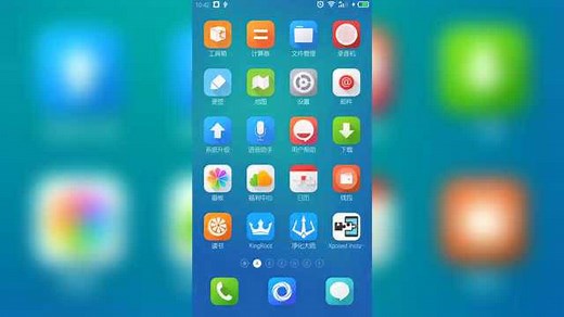 魅族Flyme6付费主题破解教程，从此再也不用花钱买主题