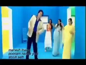 Shararat title song star utsav |90s Special|