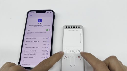 海信RT4K升级指导