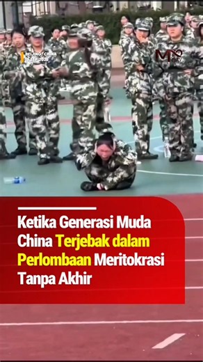 Meritokrasi menjadi salah satu gagasan penting dalam China modern, ketika prestasi dan kerja keras dipandang sebagai jalan menuju masa depan. Namun, sistem ini juga menciptakan persaingan pendidikan yang dimulai sejak usia dini. Gaokao menjadi salah satu penentu penting perjalanan pendidikan anak muda China. Tekanan untuk memperoleh nilai tinggi membuat sebagian orang tua semakin cemas dan mendorong anak mengejar prestasi. Sejumlah penelitian menemukan hubungan antara tekanan akademik dengan per