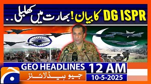 Headlines Geo News 12 AM (10 May 2025) | TV Shows - geo.tv