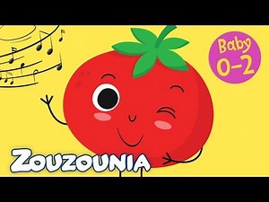 Zouzounia Baby | Ντο, ντομάτα κόκκινη | Tραγουδάκια για Μωράκια