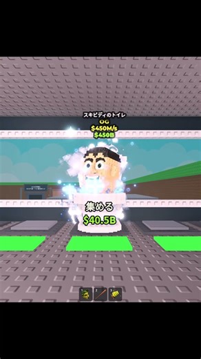Top 10 Brainlot Farming Methods [Roblox/Brainlot/Neon Channel/Slow Commentary] #shorts #Roblox #N...