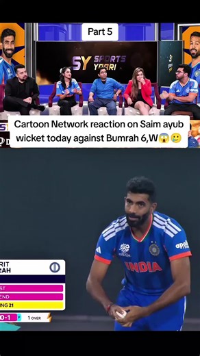 Part 5 | Cartoon Network reaction on Saim ayub wicket today Against Bumrah 6,W 😓 | yaar video daalny ka Dil hi nhi kr rha itna udas hou aaj 🥲 | Pakistan vs India T20 World cup Match #cricket #cricketlover #trending #viral #fyp