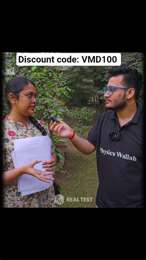 pw real test series phase-1 experience by student #pwdiscountcode2026#neetrealtest#pwrtsphase2#PWRTS