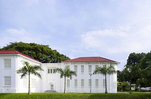 École Hôtelière de Lausanne anuncia primeiro campus fora da Suíça