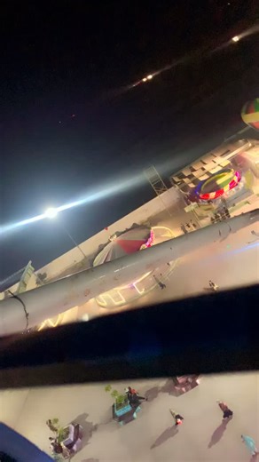 Explore the Beauty of the Sky with Paris Ahzardari