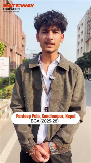 best college | gateway | gateway college | college campus #placementcourse #bbacollege