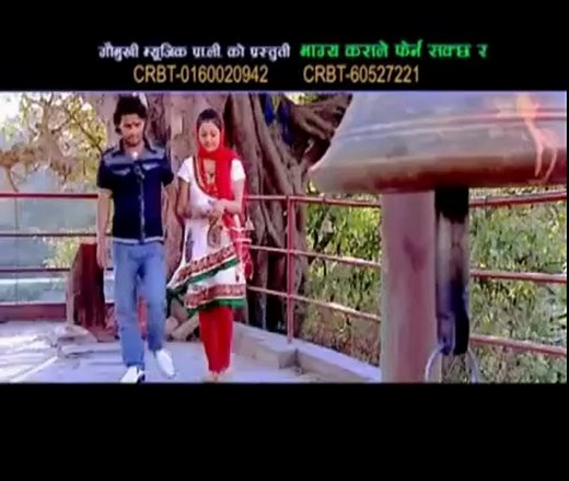 मायामा दाग लाग्यो (Maya Ma Dag) - Best Nepali Lok Geet