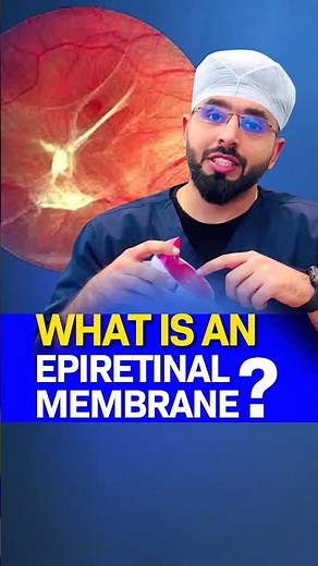 What is an EPIRETINAL MEMBRANE ?