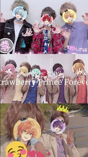 すとぷり曲メドレー♪#すとぷり #すとぷりすなーさんと繋がりたい