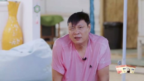 好大胆！高瀚宇又双叒袭击范志毅，在线吓到下跪？