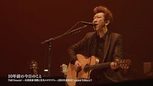 @hotei_official | ドキュメンタリー映画『Still Dreamin’ ―布袋寅泰 情熱と栄光のギタリズム―』パッケージ作品の初回生産限定 Complete Edition(6/8リリース)より「10年前の今日のこと」が公開! 「10年前の今日のこと」 ドキュメンタリー映画 『Still... | Instagram