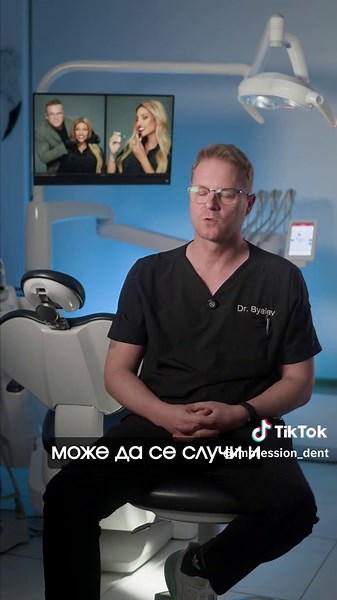 Мит за изпиляване на фасети Мит или реалност: Пилят ли се много зъбите за фасети? 🦷❌ Д-р Бялев разкрива защо в Impression Dent работим максимално щадящо. Важно е да запазим зъба жив! Гледайте докрай, за да разберете как постигаме перфектна усмивка без излишни рискове. 🚀 📩 Запишете час или ни открийте на: 📍 ул. Хенрик Ибсен 13 📞  359 886117887 🌐 https://impressiondent.com/ #фасети #митове #стоматолог #impressiondent #новаусмивка