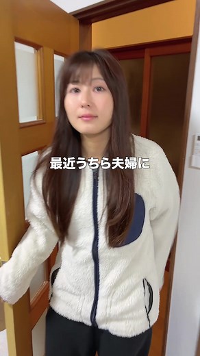 簡単！とろろ明太チーズ焼きのレシピ