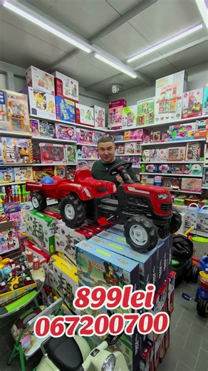 #067200700 #webstore