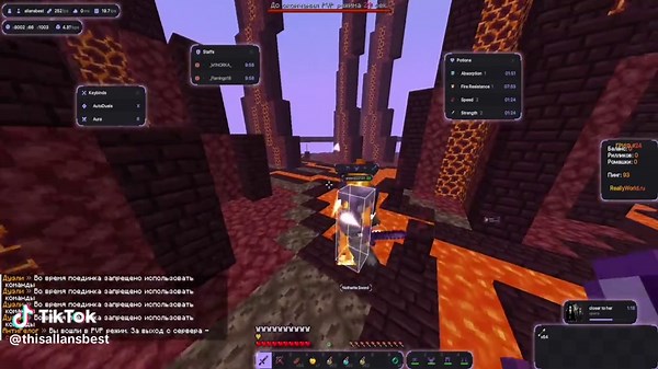Чит Zenith Client в Minecraft: Игровой процесс и моменты