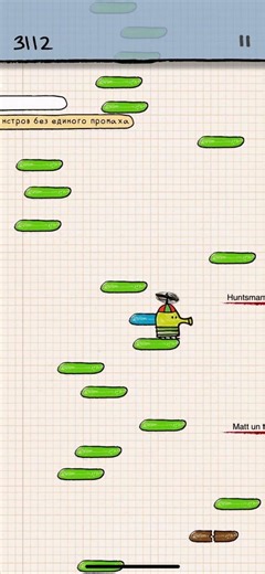 Doodle jump 10000 point speedrun-0:31.58