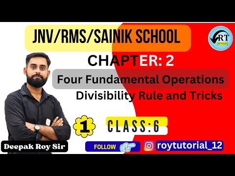 Four fundamental operations |JNV/RMS/Sainik school|#deepakroysir #roytutorial