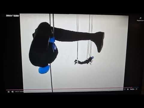 intel centrino mobile technology china commercial unwire blue man group 2004 laptop