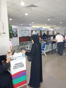 116K views · 4.9K reactions | Update Requirements Pauwi ng Pilipinas! (SEPT. 2025 ) Wala ng 3 years ban para sa mga gumamit ng exit re-entry visa pauwi ng Pilipinas at galing ng KSA. Paalala sa nag Cross Country (UAE ) Konting ingat lang kabayan parang pinahamak mo lang ang iyong sarili. #OFW #ofwheartasia #ofwheartofficial | OFW Heart of Asia | Facebook