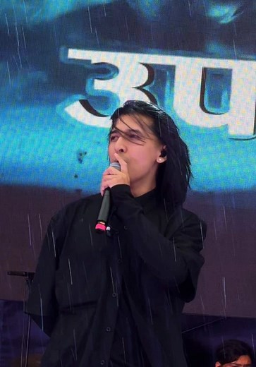 Jhari Ko Raat Ma Rujhera Aaunu by Swoopna Suman 2026 Spring Festival #jharikoraatmarujheraaaunu #swoopnasuman #swoopnasumanofficial #springfestival2026uk
