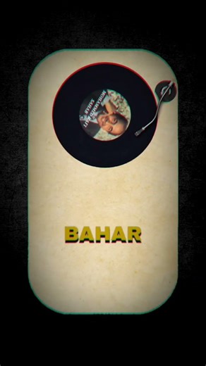 Mohammed rafi record player lyrics #lyrics #music #oldsong #shorts #youtubeshort