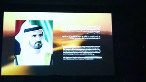 1.7K reactions · 8 comments | إعلان #ديوا #دبي عن أكبر مشروع للطاقة الشمسية المركزة في العالم . #أبو_ظبي #داونتاون #dewa #solar #downtwon #burjkhalifam #dubai #uae #abudhabi#dewa | DealsTv | Facebook