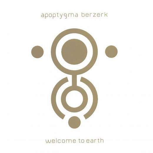 Apoptygma Berzerk - Welcome To Earth