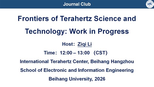 【THz Journal Club】第三期 第六次 面向太赫兹磁场脉冲检测的无失真塞曼力矩采样技术